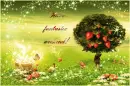 Have fantastic weekend!