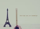 How High Are You Dreaming?