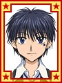 Tsubasa Andou