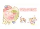 KAWAII WELCOME