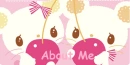 Cute About Me header
