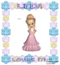 Linda