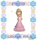 Pami