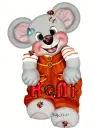 roni