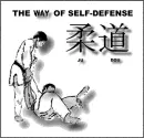 karate