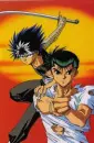 Yusuke & Hiei Ready to fight. 