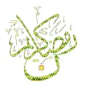 happy ramadan