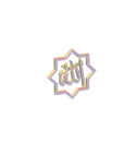 Allah