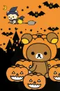 Rilakkuma