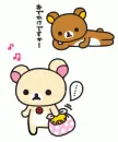 Rilakkuma