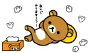 Rilakkuma
