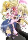 shugo chara1