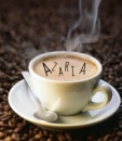 Steaming Coffee