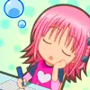 Amu