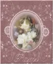 Romantic Floral - Pami