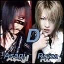 D asagi ruiza