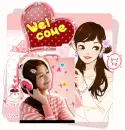 Jung So Min