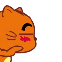 dancing kitty
