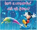 have a wonderful day my friend
