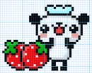 panda yay