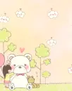 cute