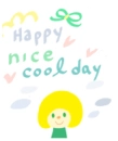cute