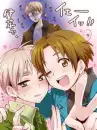 hetalia~WHAT THE CRAP