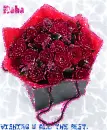 Raha