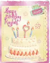 Happy Birthday Kaylah!