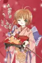 Sakura And Kero x3