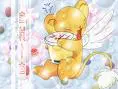 kero