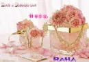 Raha