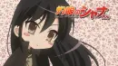 Shana