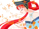 Kakyuu