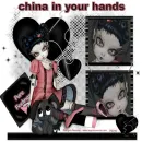 china in your hands