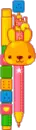 CUTE