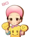 Cute Boy