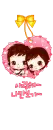 CUTE COUPLE