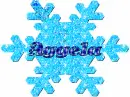Aggela