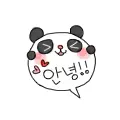 ì•ˆë…•!!