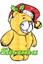 Shonna