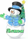 Asma