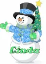 Linda