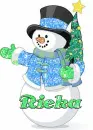 Rieka