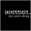 anti-drug