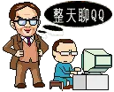 Funny