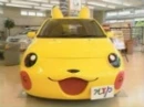 P-Car