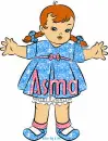 Asma