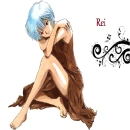 Rei