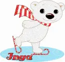 Inga